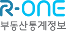 R-ONE 부동산통계정보